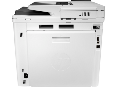 HP Color LaserJet Enterprise MFP M480f (3QA55A) | 29 ppm Negro / 29 ppm Color - Panamá