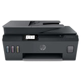 Impresora HP Smart Tank 530 con Escáner Automático y WiFi - Multifuncional de Inyección de Tinta - 12,000 Páginas en Negro - 8,000 Páginas a Color | 11 ppm Negro / 5 ppm Color - Panamá