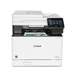 Impresora Multifuncional Color Canon imageCLASS X MF1333C | 35 ppm Negro / 35 ppm Color - Panamá