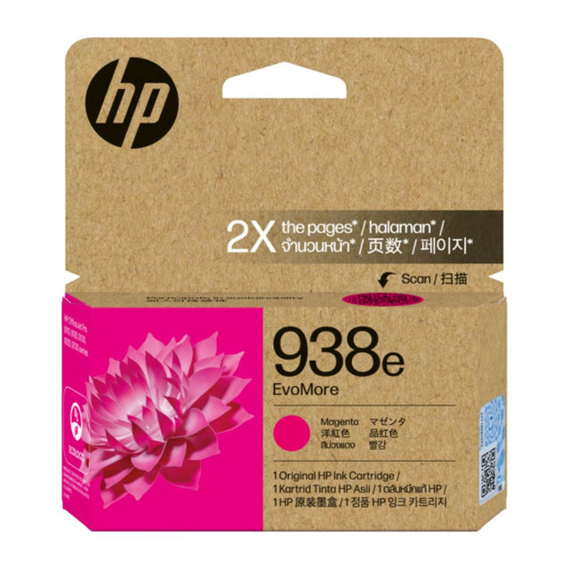 Tinta HP 938e EvoMore Magenta - 4S6Y0PA | Para HP OfficeJet Pro 9730 / 9130 / 1,650 páginas - Panamá