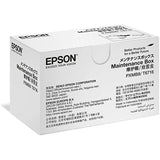 Epson T671600 | Caja de mantenimiento | WorkForce Pro C5790/ C529R / C5710 / M5799 / C5290 / C5210 / ET-8700 - Panamá
