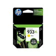 Tinta HP 933XL - Yellow - CN056AL | OfficeJet 7110/ 7510/ 7610/ 7612 - Panamá