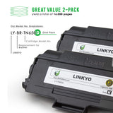 Toner Generico Brother TN650 | LY-TN650 | Para HL-5340D / HL-5370DW / HL-5370DWT / HL-5350DN / MFC-8680DN / MFC-8480DN / MFC-8890DW / DCP-8080DN / DCP-8085DN / MFC-8690DW - Panamá