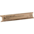 Toner Ricoh 841280 - Negro | Para MP C2030 / MP C2050 / MP C2051 / MP C2550 / MP C2551 - Panamá